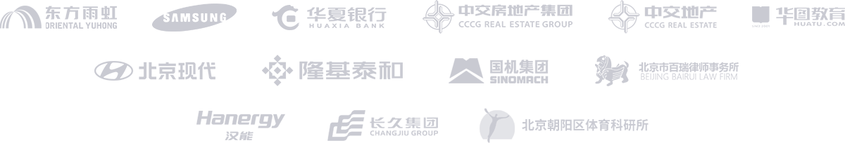 partner-logos